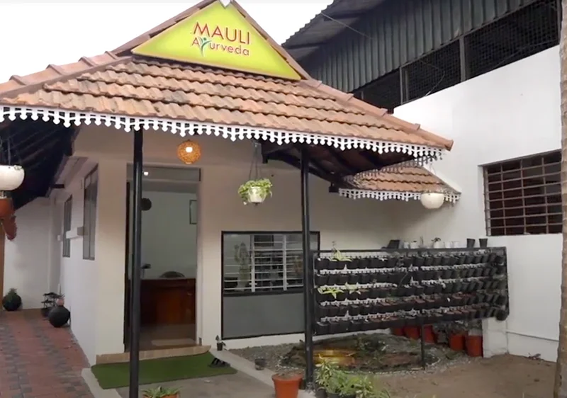 Ayur Wakeup Resort